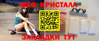 apvp Долгопрудный