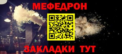 mdma Дмитров
