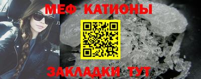 марки nbome Добрянка