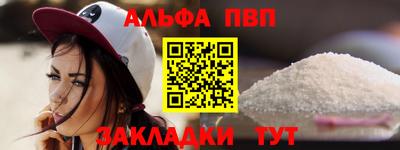 mdma Дмитров