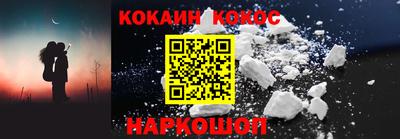 mdma Дмитров