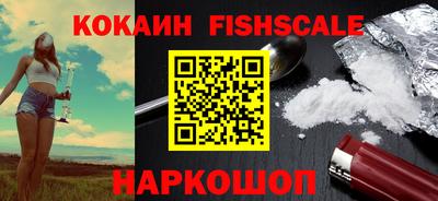 mdma Дмитров