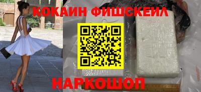 mdma Дмитров