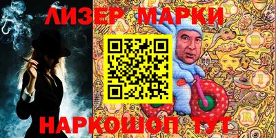 mdma Дмитров