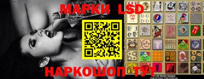 mdma Дмитров