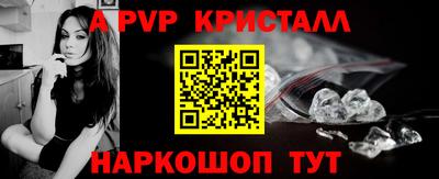 mdma Дмитров