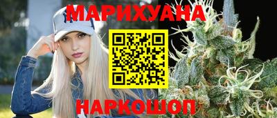 mdma Дмитров