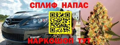 mdma Дмитров