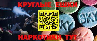 mdma Дмитров