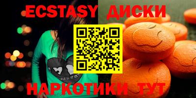 марки nbome Добрянка