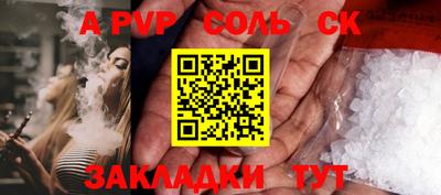 mdma Дмитров