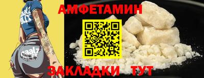 apvp Долгопрудный