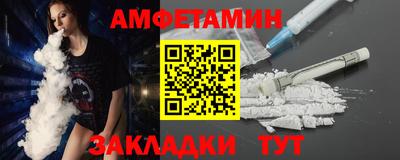 apvp Долгопрудный