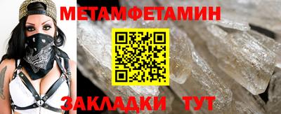 mdma Дмитров