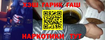 mdma Дмитров