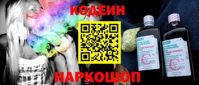 apvp Долгопрудный