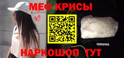 apvp Долгопрудный