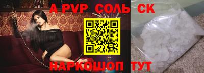 mdma Дмитров