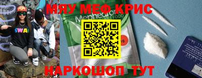 марки nbome Добрянка