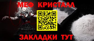 apvp Долгопрудный
