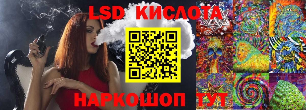 Марки NBOMe 1,8мг  Вход с VPN  где можно купить   Марки NBOMe 1,8мг  Назрань 